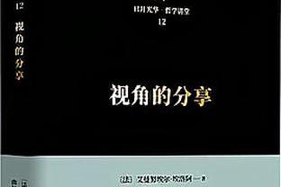 西汉姆最近3个赛季欧战拿下22场胜利，与皇马并列同期最多