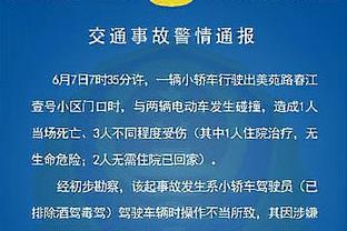 罗克即将降临！巴萨官推晒视频：老虎在主场游荡~