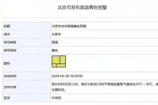 9人超2000万！亚洲球员身价：金玟哉6000万居首，前15仅1人非日韩