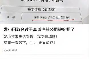 必威体育betway澳门截图2