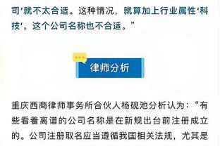 半岛官方手机网页版入口下载安装截图2